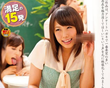 [searchlist:name]