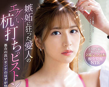 [searchlist:name]