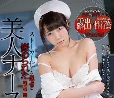 [searchlist:name]