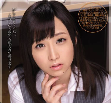 [searchlist:name]
