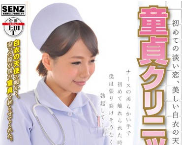 [searchlist:name]