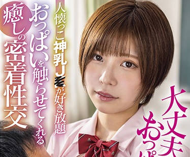 [searchlist:name]