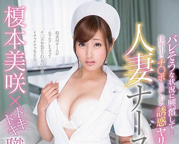 [searchlist:name]
