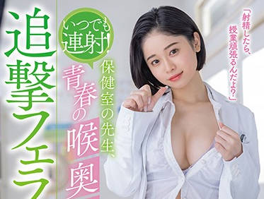 [searchlist:name]