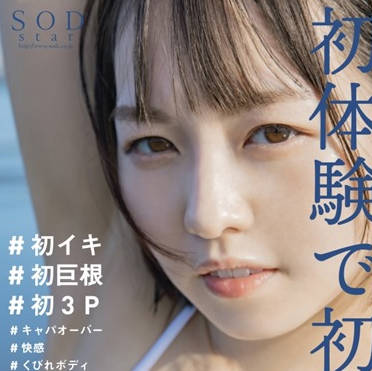[searchlist:name]