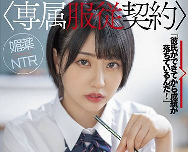 [searchlist:name]