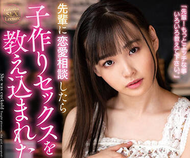[searchlist:name]