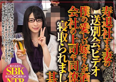 [searchlist:name]