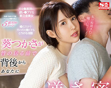 [searchlist:name]