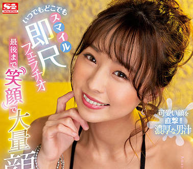 [searchlist:name]