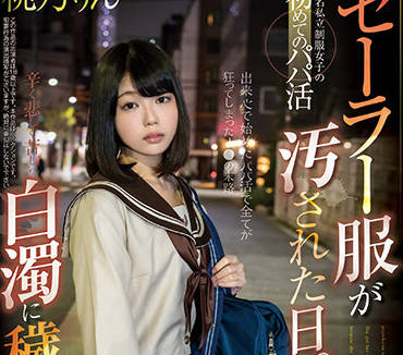 [searchlist:name]