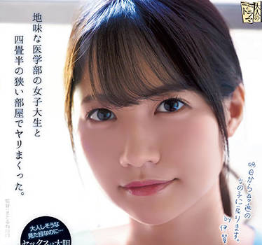 [searchlist:name]