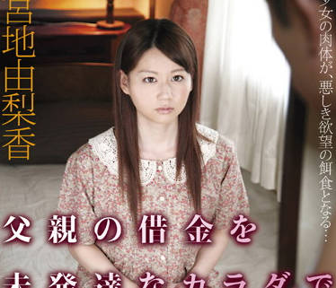 [searchlist:name]