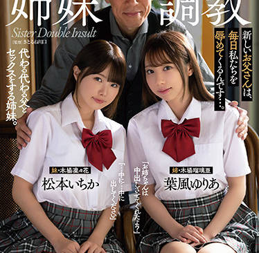 [searchlist:name]