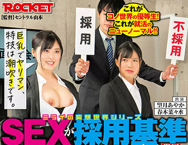 [searchlist:name]