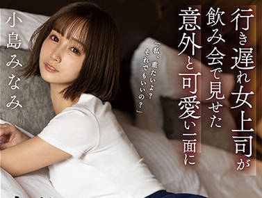 [searchlist:name]