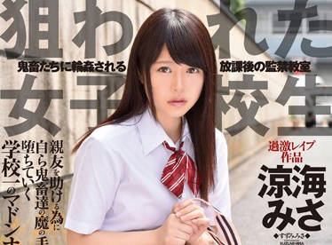 [searchlist:name]