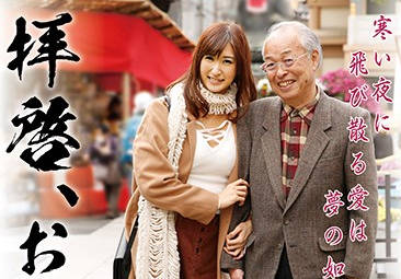 [searchlist:name]