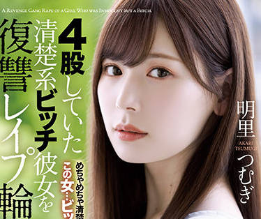 [searchlist:name]