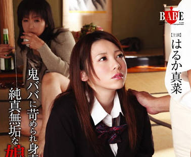 [searchlist:name]