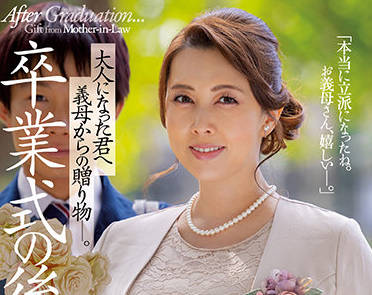 [searchlist:name]