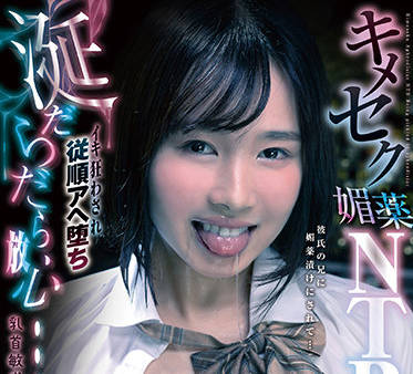[searchlist:name]