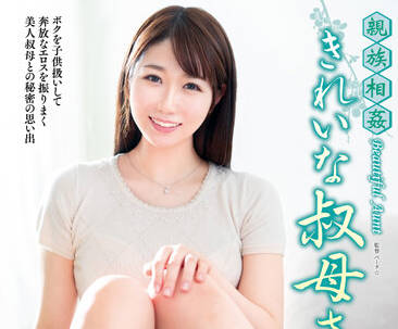 [searchlist:name]