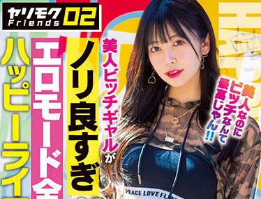 [searchlist:name]