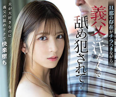 [searchlist:name]