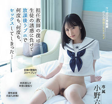 [searchlist:name]