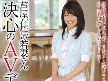 [searchlist:name]