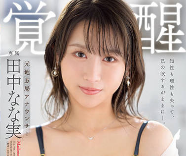 [searchlist:name]