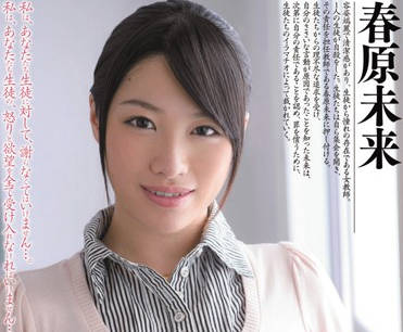 [searchlist:name]