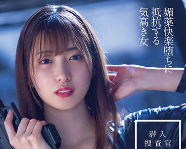 [searchlist:name]