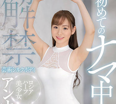[searchlist:name]