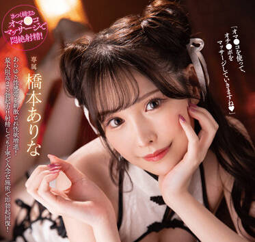 [searchlist:name]