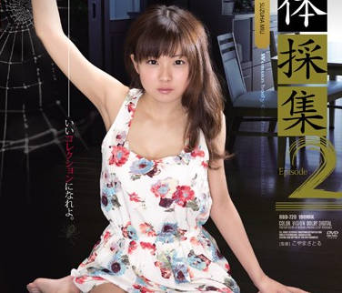 [searchlist:name]