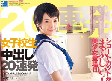 [searchlist:name]