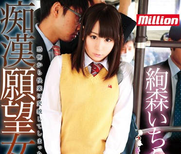[searchlist:name]