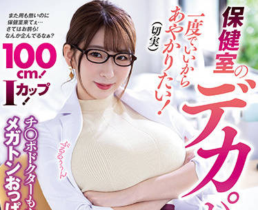 [searchlist:name]