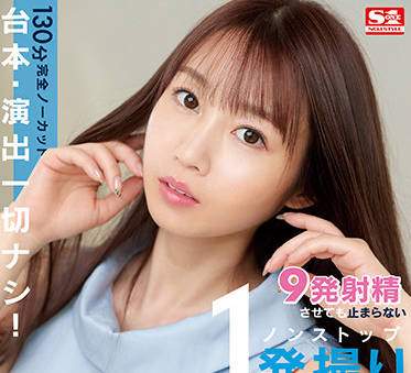 [searchlist:name]