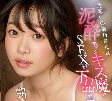 [searchlist:name]
