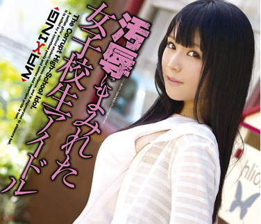 [searchlist:name]