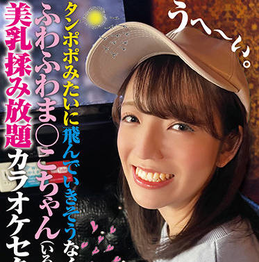 [searchlist:name]