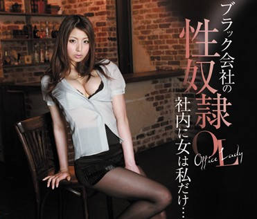[searchlist:name]