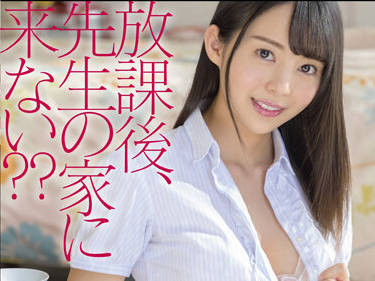 [searchlist:name]