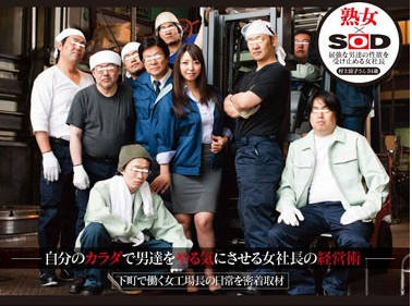 [searchlist:name]