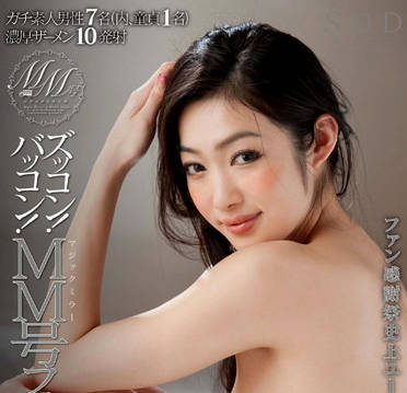 [searchlist:name]