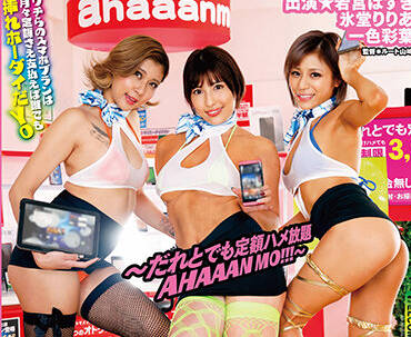 [searchlist:name]