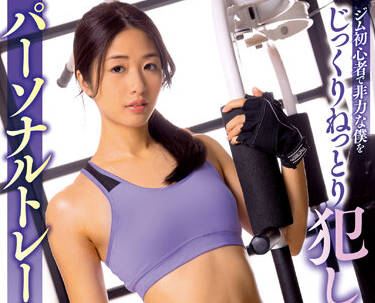 [searchlist:name]